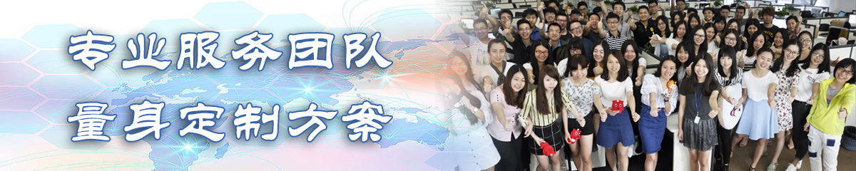 台州BPI:企业流程改进系统